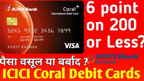 icici coral paywave contactless debit card|ICICI coral debit card benefits.